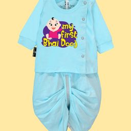 The Peppy Tend Diwali Theme 100% Cotton Full Sleeves My First Bhai Dooj Text Printed Kurta & Dhoti Set - Blue-picture-10