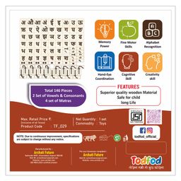 TodFod Shabd Rachna Learn Hindi Words Spellings - Multicolour image 5