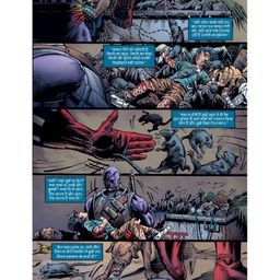 Raj comics by sanjay gupta Rakt Katha Meri Sonu - Hindi image 3