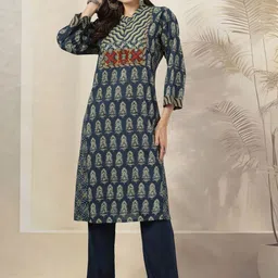 Nayam By Lakshita Floral Printed A Line Kurta with Trousers-33