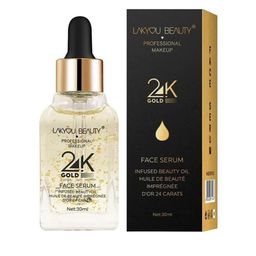 LAKYOU BEAUTY Luxurious 24K Gold Infused Serum - 30 ml-27