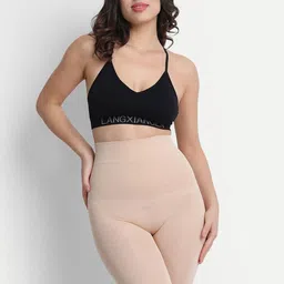 FiveFlag Seamless Tummy & Thigh Shapewear-image-1