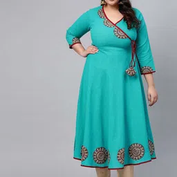 IKRASS Women Geometric Yoke Design Patchwork Anarkali Kurta-image-71