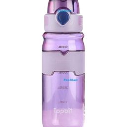 FunBlast BPA Free Water Bottle Purple  600 ML-image-82