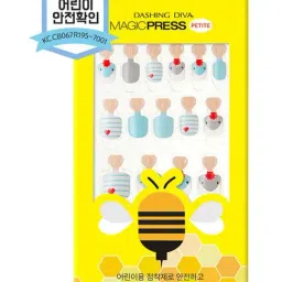 Dashing Diva Magicpress Shark Family Fake Artificail Full Peel Off Nails-picture-31