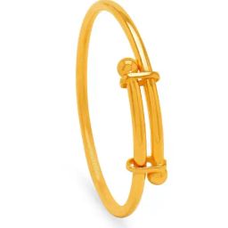 Muthoot Pappachan Swarnavarsham 22Kt Baby Kada-9