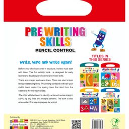 future books Wipe & Clean Workbook Pattern Writing with Pen - English image 2