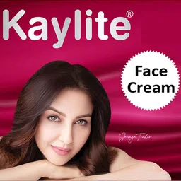 Kaylite Set Of 4 Dark Circle Removal Cream - 30 g Each image 2