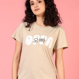 LIMEROAD Women Printed Extended Sleeves T-shirt-image-59