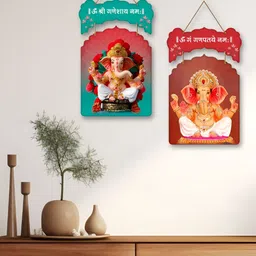 ArtVibes Green & Red Set Of 2 Printed Wooden Wall Hanging-20