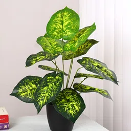 ARICK DECOR Yellow 1 Pieces Artificial Plant With Pot-35
