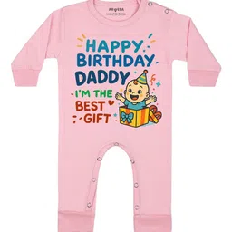 Arvesa Happy Birthday Daddy I'm The Best Gift Printed Bodysuit-image-81