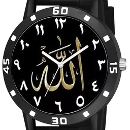 CSAMON Men Dial & Straps Printed Watch AeviyoBLK Islamic NUM07 CD_SH image 3