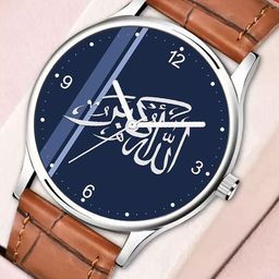 Gopal Shopcart Unisex Printed Bracelet Style Analogue Watch 1018SLV Islamic NUM06 Beige L-image-53