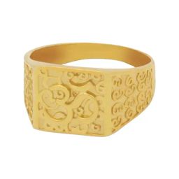 PC Jeweller Garrard 22 kt Gold Ring-picture-40