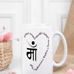 FNP Multicolor Ceramic Printed Moms Virtues Mug (325 ml)-image-7