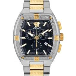 Versace Men Brass Dial & Stainless Steel Straps Analogue Watch VESP00524-53