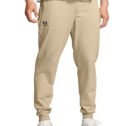 Under Armour Beige Loose Fit Logo Printed Sports Joggers-image-100