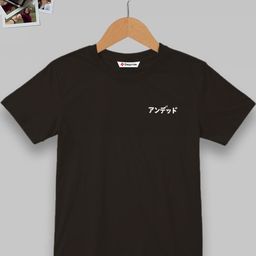 Dagcros Kids Brown Tshirts-image-53