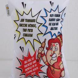 FNP Multicolor Canvas Printed Dialouge Cushion for Mom image 2