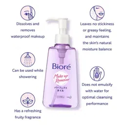 Biore Makeup Remover Cleansing Oil - 150 ml image 4