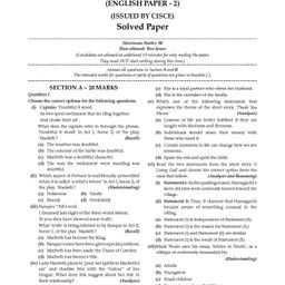 oswaal books Oswaal BooksISC Question Bank Chapterwise & Topicwise Solved Papers Class 11 English paper 2 For 2026 Exam - English image 5