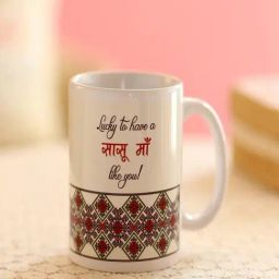 FNP Multicolor Ceramic Printed Lucky To Have You Sasu Maa Mug (325 ml)-image-28