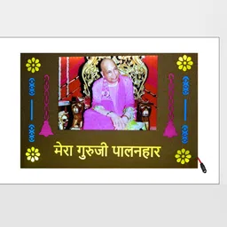 SHRI KHATU SHYAM CREATION Pink 1 Pieces MDF Wall Photo Frames-58