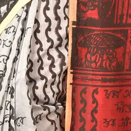 Crochetin Ethnic Motifs Printed Handloom Saree image 5