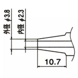 Hakko Replace Nozzle N1 Series 2.3 Φmm Inner Dia, 3.8 Φmm Outer Dia, N1-23-25