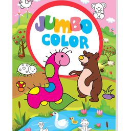Wild Animals Colouring Book: Jumbo Copy Colouring - Practice Drawing, Painting and Colouring with Reference for Kids-10
