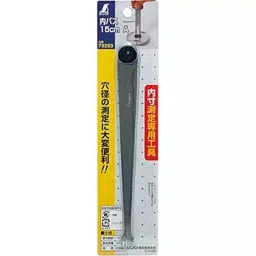 Shinwa Rules Carbon Steel Inner Caliper Φ150 mm Usage Range, 73253-image-96