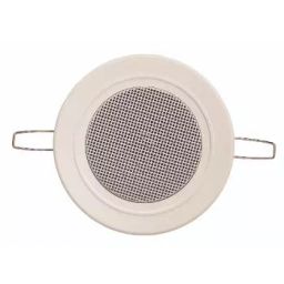 Legrand Lyncus Loudspeaker for False Ceiling and Plaster Board 8 Ohms 10 W 6772 98-picture-43