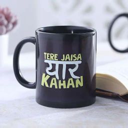 FNP Black Ceramic Tere Jaisa Yaar Kahan Friendship Mug (325ml)-image-75