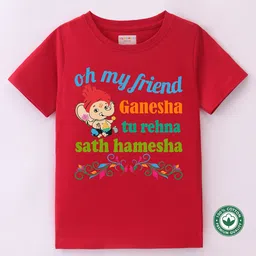 BLUSHES Kids Ganesh Chaturthi Printed Round Neck Cotton T-shirt-picture-17