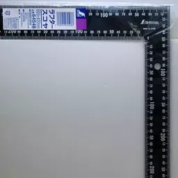 Shinwa Rules Rafter Scale 610x407x2.3 mm, 68536081-38
