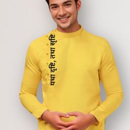 DEVOILER Men Ethnic Motifs Printed Thread Work Kurta image 3