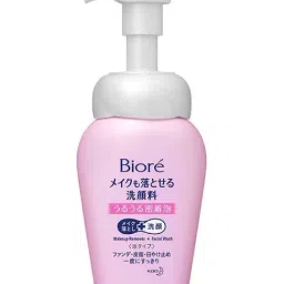 Biore Makeup Remover Cleansing Wash Foam - 160 ml-picture-38
