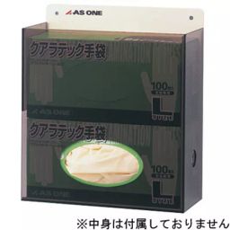 AS ONE Quaratec Glove Holder 260×106×270 mm Size PVC (Polyvinyl Chloride), CH-2-image-54