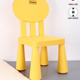 Babyhug Chair With Comfortable Back Rest - Yellow-picture-23