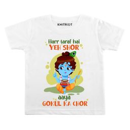 KNITROOT Gokul Ka Chor Print Half Sleeves Tee - White-image-75