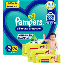 Pampers All round Protection Pants, Medium size  (MD) 76 Count, Anti Rash diapers, Lotion with Aloe Vera & Babyhug Premium Baby Lemon Wipes - 72 Pieces - (Pack of 3)-8