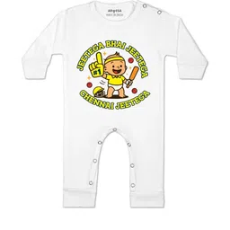Arvesa Kids-Unisex White Cotton Rompers-picture-38