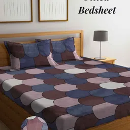 Arrabi White & Brown Geometric 300 TC King Bedsheet with 2 Pillow Covers-image-8