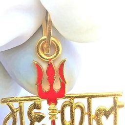 RAVIOUR LIFESTYLE Brass Jewellery Set-image-82