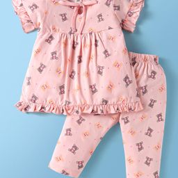 ToffyHouse Cotton Knit Half Sleeves Night Suit with Bear Print - Light Pink-image-47