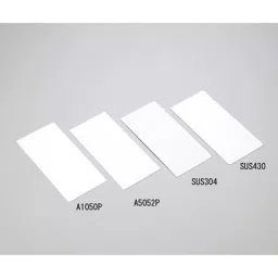 AS ONE Aluminum Test Piece Plate, 1-3880-01 (Bag of 100 Piece)-picture-31