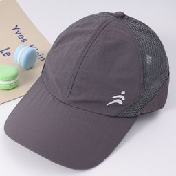 Pine Active Baseball Cap Charcoal Grey - Diameter 15.5 cm-image-1