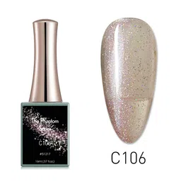 CANNI Phantom Series UV Nail Gel Polish - C106-image-6