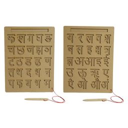 Mindmaker Writing Practice Hindi Alphabet Tracing Boards  Learning Toys Pack Of 2 - Brown-19
